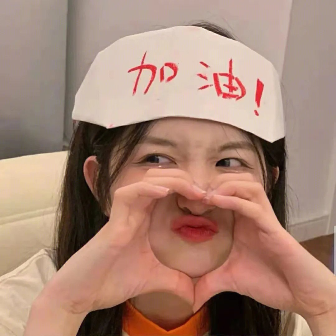 坏小子们